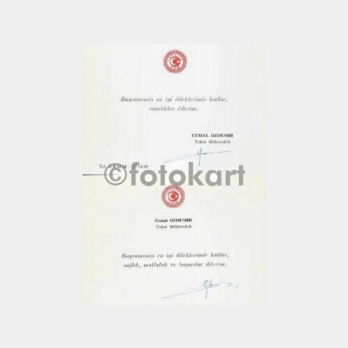 Tokat Milletvekili 4 Adet Meclis Tebrik Kartı