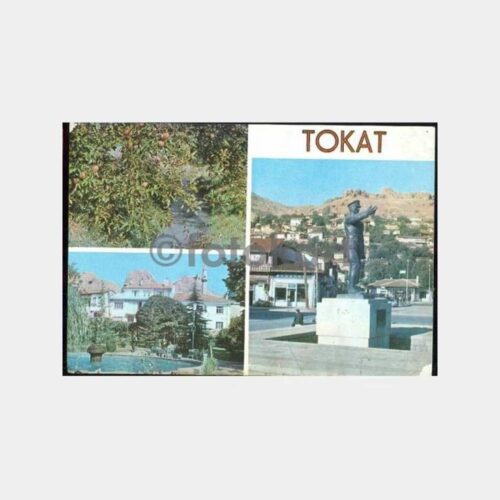 Tokat Şehirden Görünüşler Kartpostal