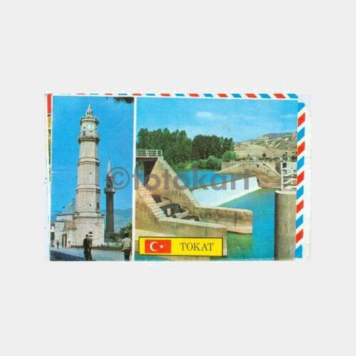1982 Tokat Şehir Mektup 3 Adet Zarf Formu