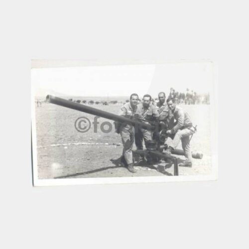1965 Denizli 106 mm Geri Tepmesiz Top Fotoğraf