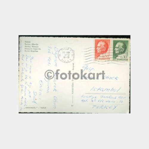 1970 Yugoslavya Tuzla Camii Damgalı Kartpostal - Görsel 2