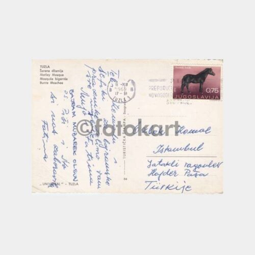 1969 Yugoslavya Tuzla Camii Görünüş Kartpostal - Görsel 2