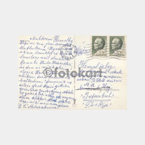 1969 Yugoslavya Tuzla Camii Görünüş Kartpostal - Görsel 2