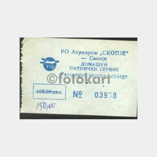 Üsküp Havaaalanı Otobüs Bileti