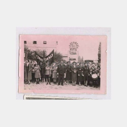 1941 Sivas Ziya Gökalp Okulu Tören Fotoğraf