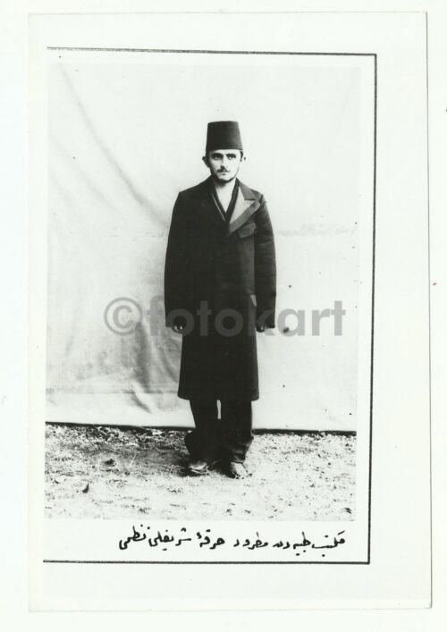 Osmanlı Fesli Öğrenciler 81 Adet Fotoğraf - Görsel 3