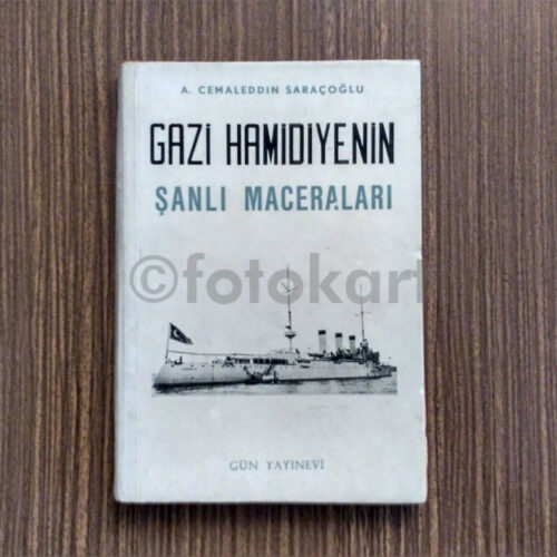 Gazi Hamidiye