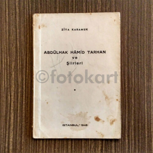Abdülhak Hamid