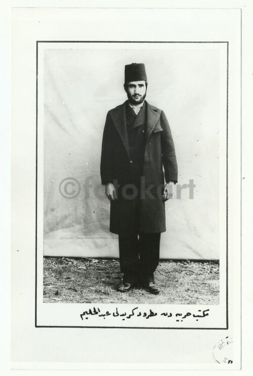 Osmanlı Fesli Öğrenciler 81 Adet Fotoğraf - Görsel 5