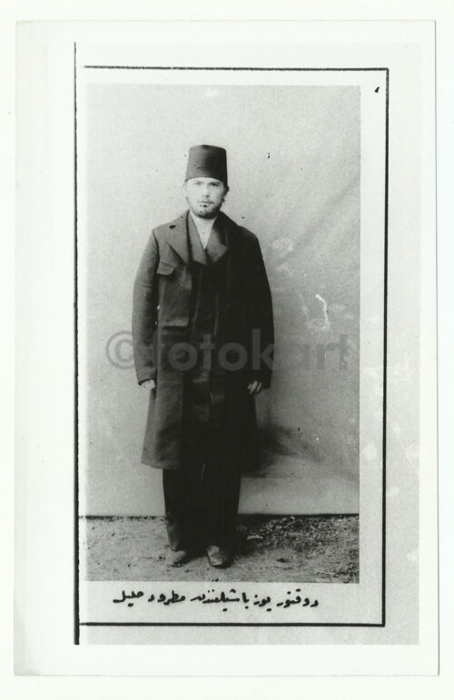 Osmanlı Fesli Öğrenciler 81 Adet Fotoğraf - Görsel 6
