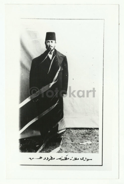 Osmanlı Fesli Öğrenciler 81 Adet Fotoğraf - Görsel 7