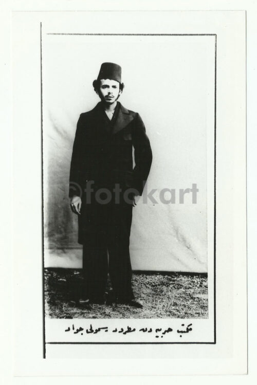 Osmanlı Fesli Öğrenciler 81 Adet Fotoğraf - Görsel 8