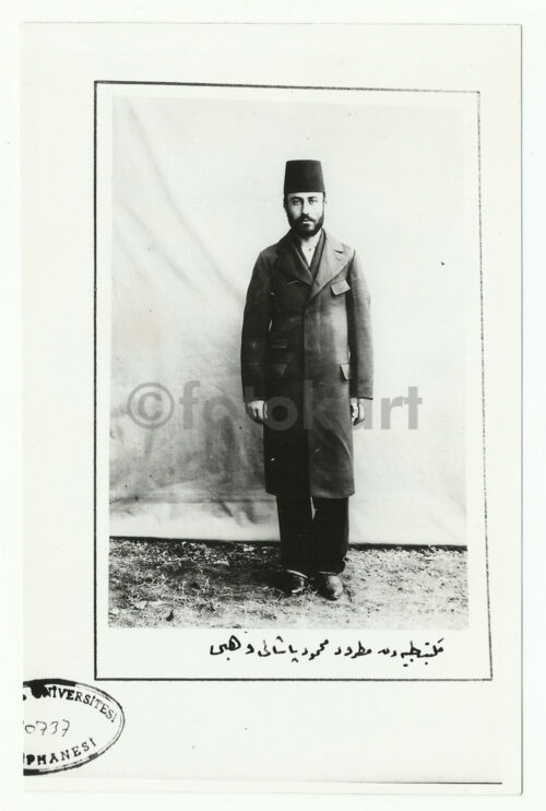 Osmanlı Fesli Öğrenciler 81 Adet Fotoğraf - Görsel 10