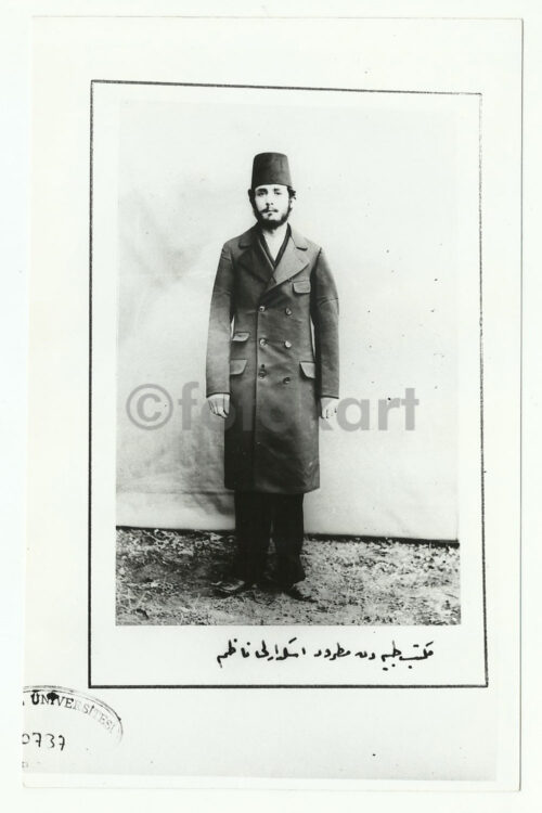 Osmanlı Fesli Öğrenciler 81 Adet Fotoğraf - Görsel 11