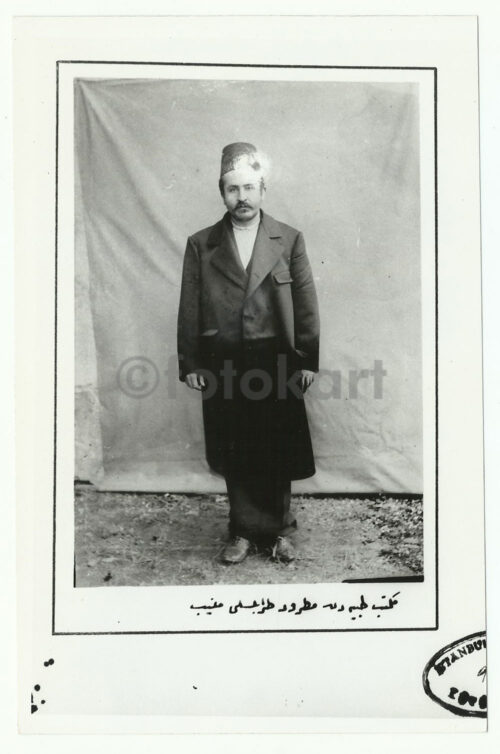 Osmanlı Fesli Öğrenciler 81 Adet Fotoğraf - Görsel 12
