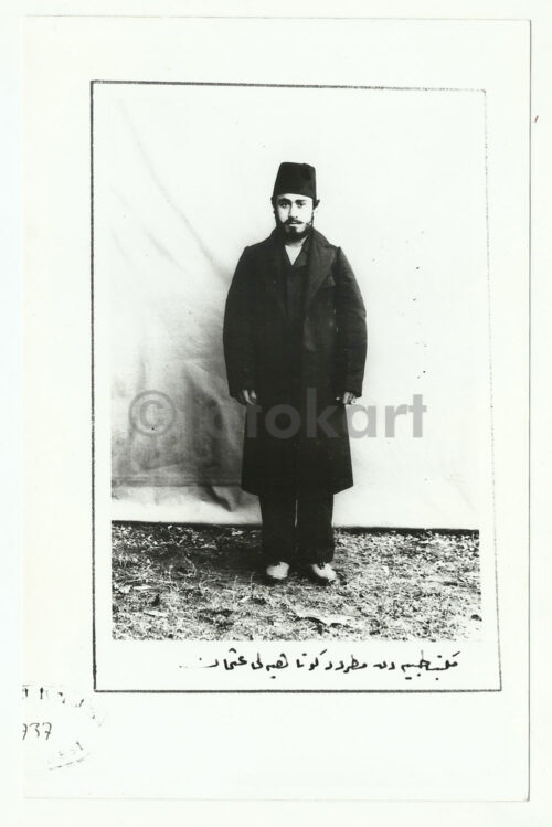 Osmanlı Fesli Öğrenciler 81 Adet Fotoğraf - Görsel 13