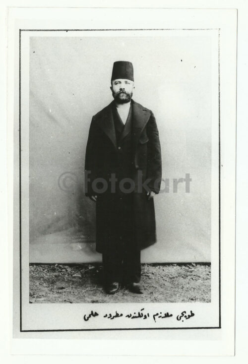 Osmanlı Fesli Öğrenciler 81 Adet Fotoğraf - Görsel 14
