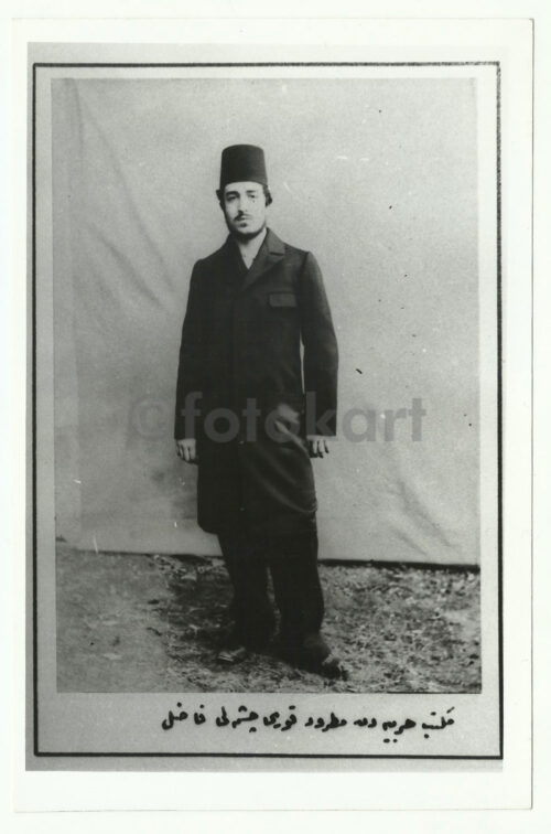 Osmanlı Fesli Öğrenciler 81 Adet Fotoğraf - Görsel 15