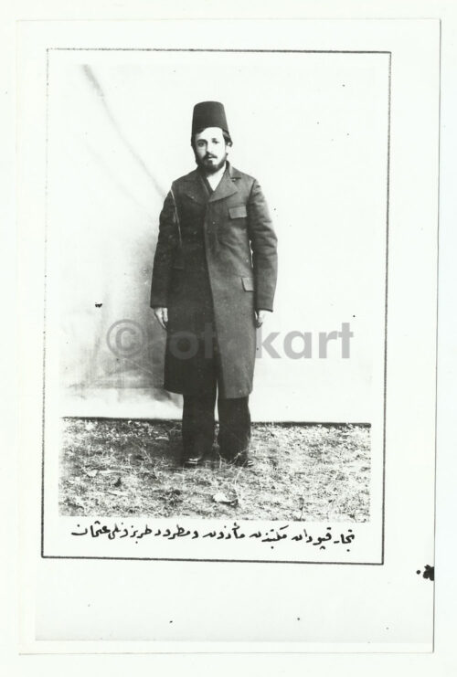 Osmanlı Fesli Öğrenciler 81 Adet Fotoğraf - Görsel 16
