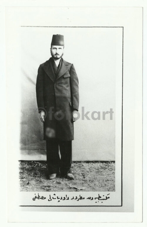 Osmanlı Fesli Öğrenciler 81 Adet Fotoğraf - Görsel 20