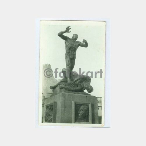 1941 Afyon Zafer Anıtı Görünüş Fotoğraf