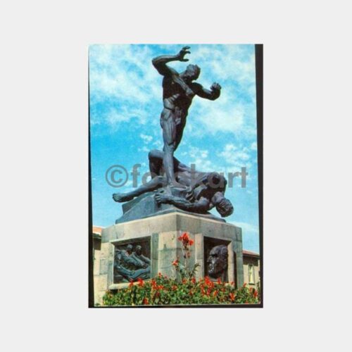 1975 Afyon Zafer Anıtı Görünüş Kartpostal