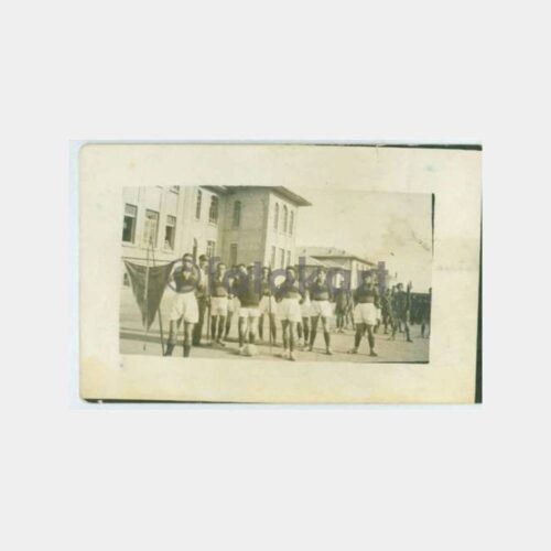 1931 Afyon Lisesi Tören Kutlama Fotoğraf