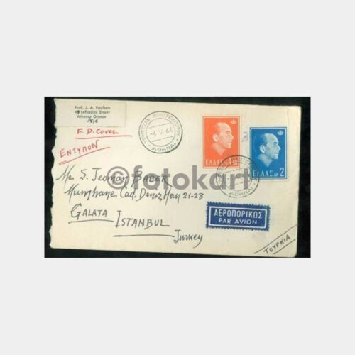 1964 Yunanistan Atina Damgalı Zarf