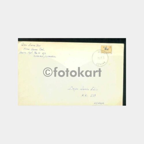 1972 Bayazıt İstanbul Posta Damgalı Zarf