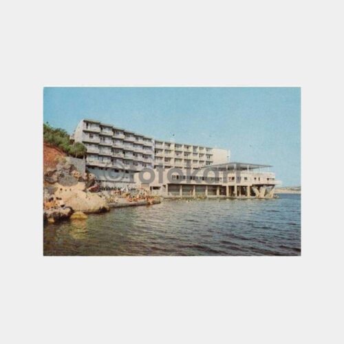 1970 Bayramoğlu Grand Hotel Kartpostal