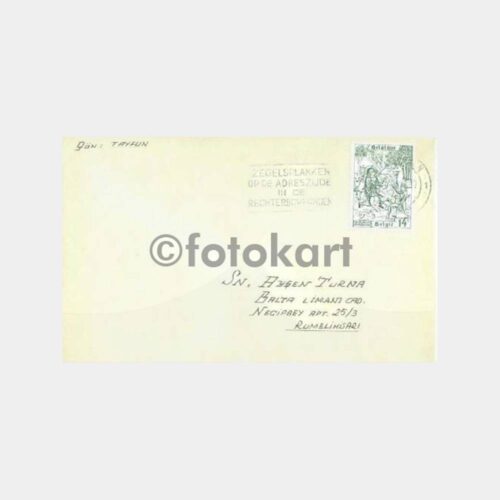1979 Belçika Pullu Damgalı Zarf