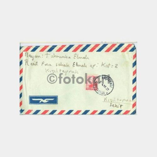 1956 Bostancı Küçükyalı Posta Damgalı Zarf