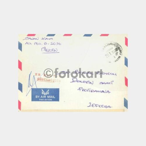 1981 Kıbrıs Çamlıbel Askeri Posta Damgalı Zarf