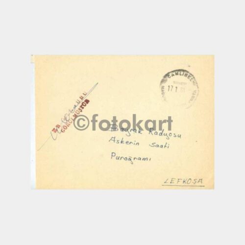 1981 Kıbrıs Çamlıbel Askeri Posta Damgalı Zarf