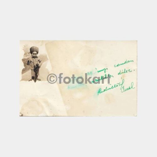 1961 Adapazarı Posta Damgalı Çocuk Konulu Kart