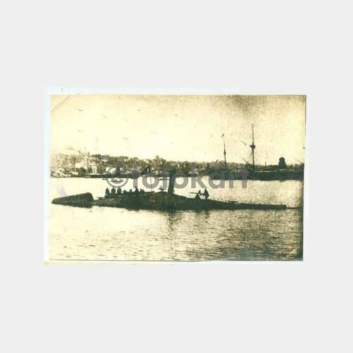Abdülhamid Denizaltısı Konulu Resim