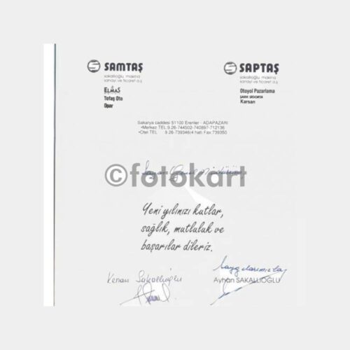 Adapazarı Elmas Oteli Belgesel İmzalı Tebrik Kartı - Görsel 2