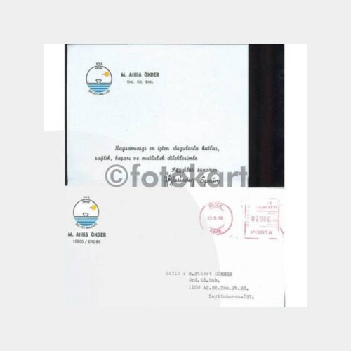 1995 Erdek KKK Eğitim Komutanlığı Antetli Tebrik Zarf