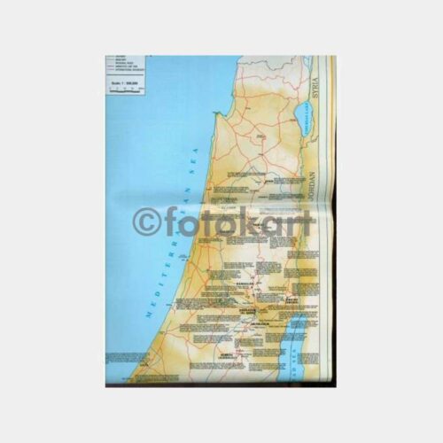 2010 Filistin Turistik Haritası - Görsel 2