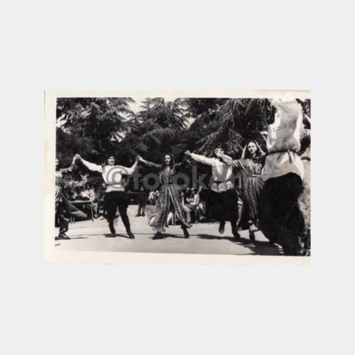 1975 Çamlıca Kız Lisesi Folklor Konulu Fotoğraf
