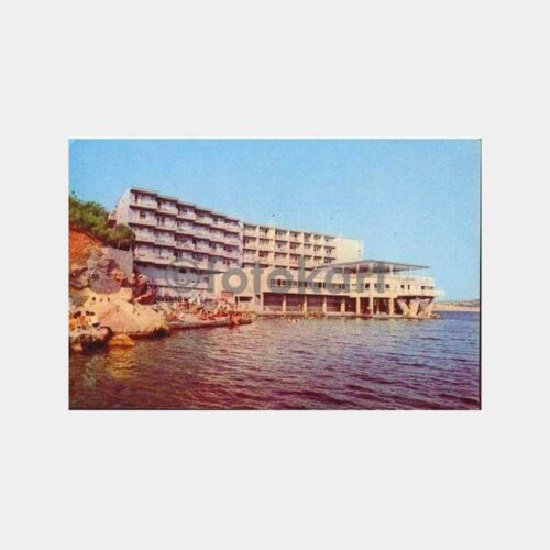 Bayramoğlu Grand Hotel Kartpostal
