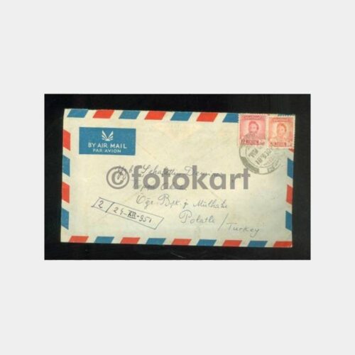 1951 Irak Musul Damgalı Pullu Zarf