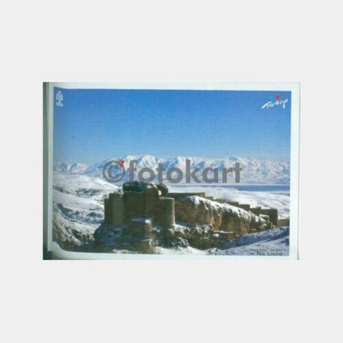 1980 Elazığ Harput Kalesi Görünüş Kart