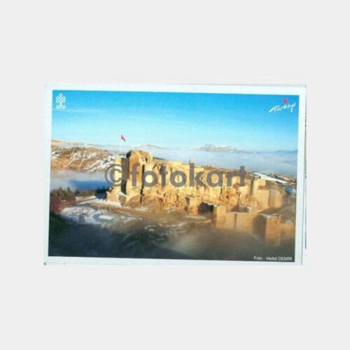 1980 Elazığ Harput Kalesi Görünüş Kart
