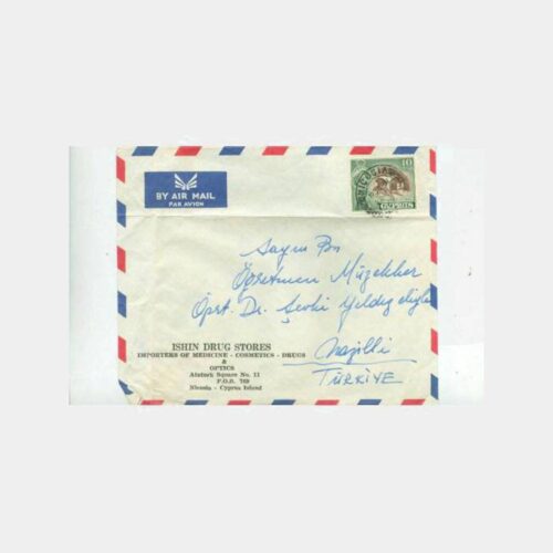1960 Kıbrıs Lefkoşa Damgalı Zarf