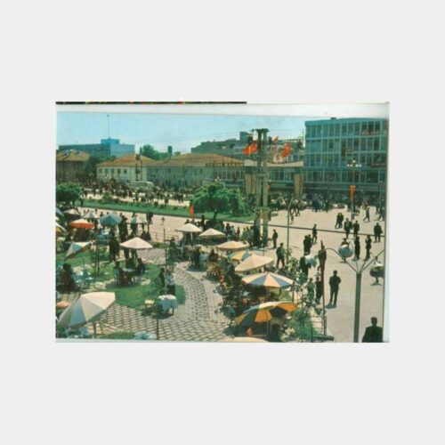 1972 Adapazarı Belediye Park Görünüş Kartpostal