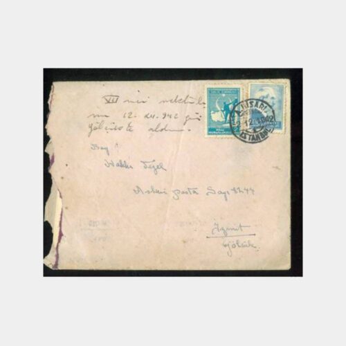 1942 Sahra Postası Anadoluhisarı Damgalı Zarf