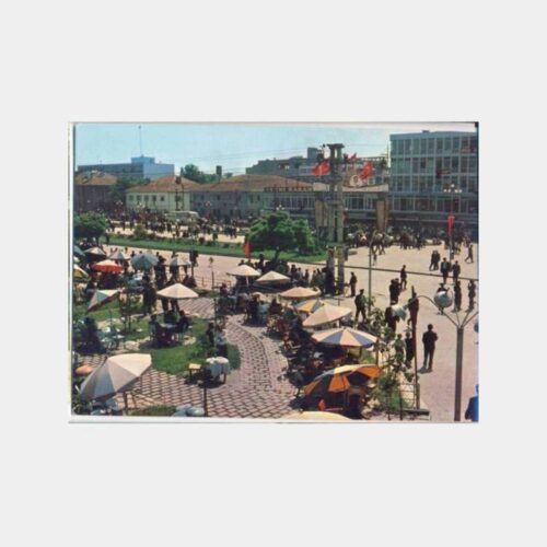 1985 Adapazarı Park Görünüşü Kartpostal