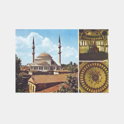 Adapazarı Tozlu Camii Görünüş Kartpostal
