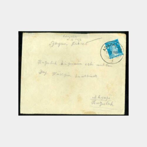 1936 Adapazarı Posta Damgalı Zarf